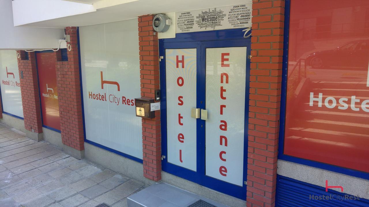 Hostel City Rest Сараєво Екстер'єр фото