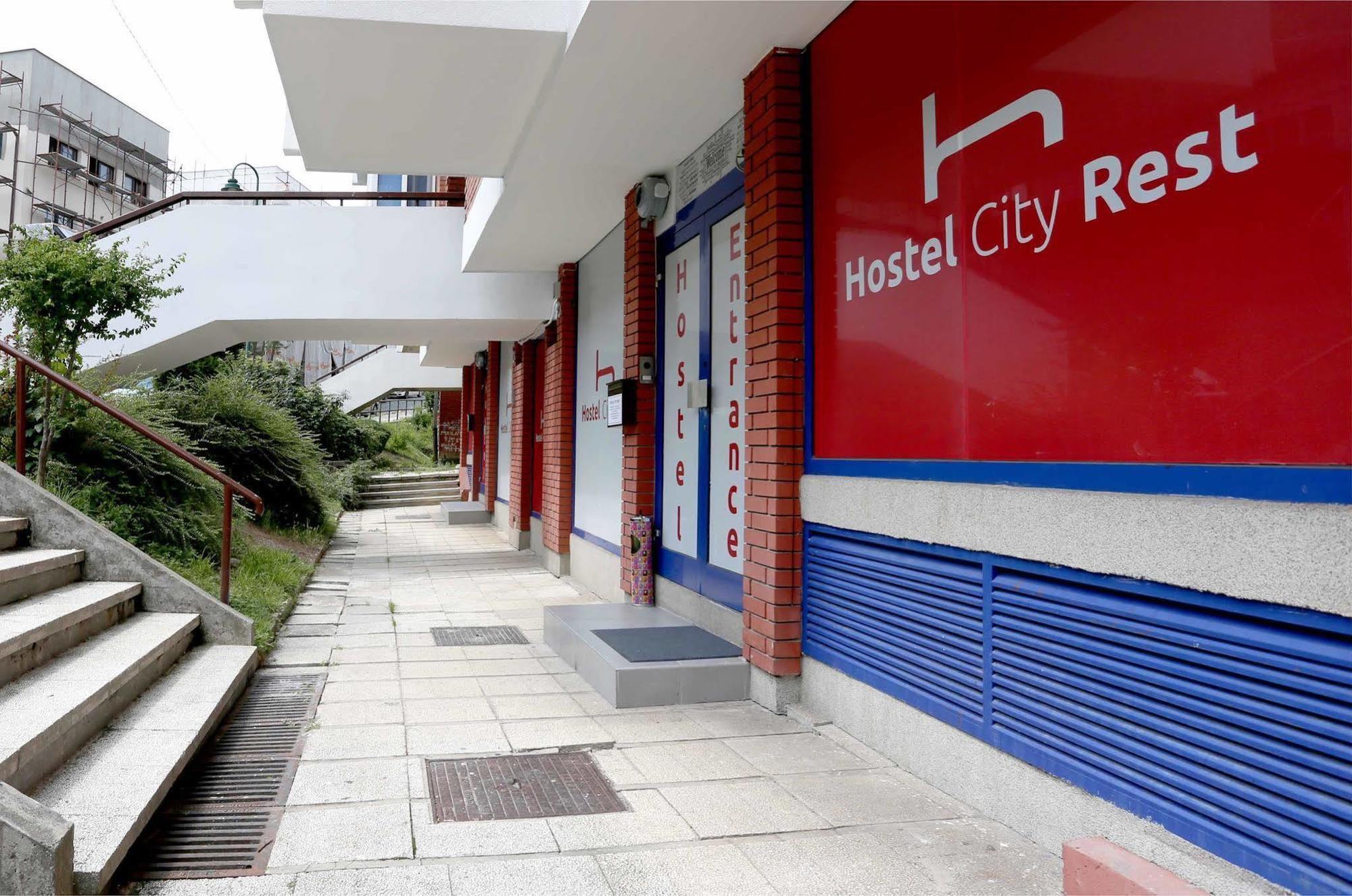 Hostel City Rest Сараєво Екстер'єр фото